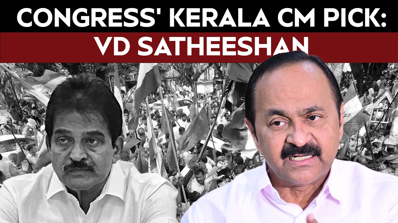 VD Satheesan To Be Kerala CM After 10-Day Suspense