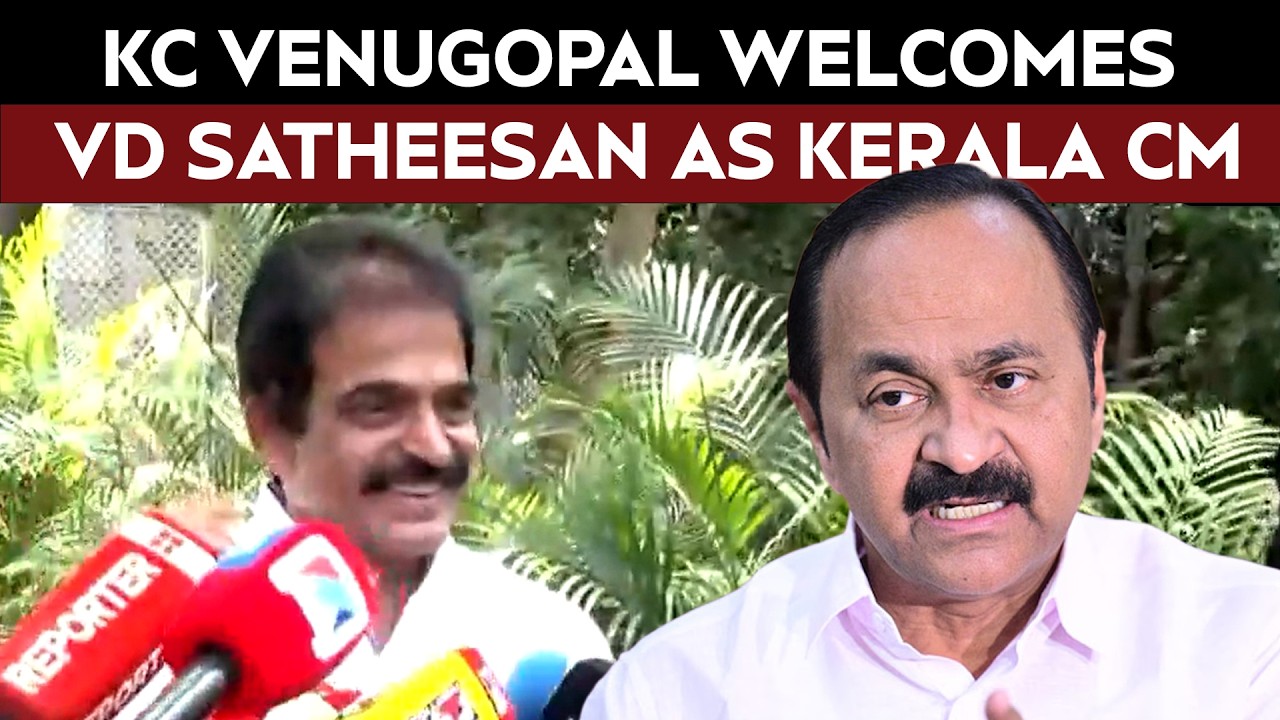 "Satisfied": KC Venugopal After VD Satheesan Named Kerala Chief Minister