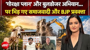 CM Yogi की राह चले CM Suvendu? यूपी मॉडल से होगा समस्या का हल? | Teen Ka Tarkash | Meenakshi Kandwal