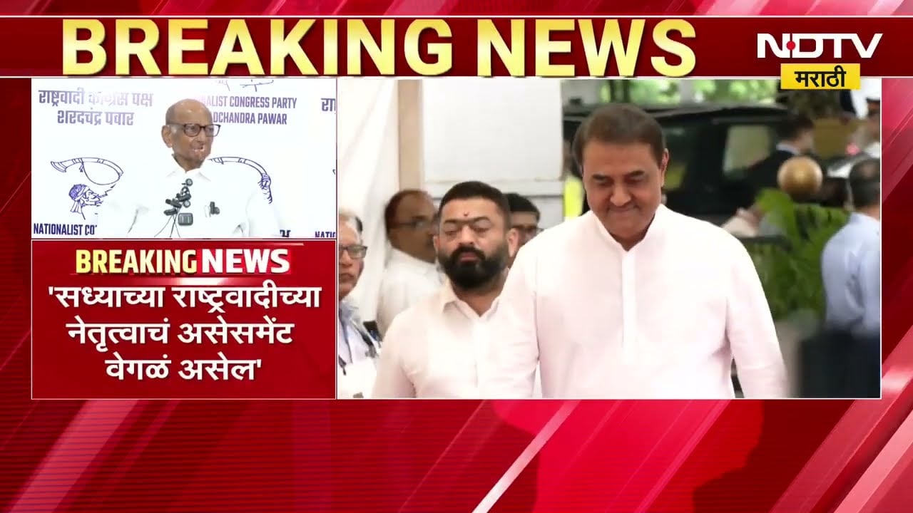 Sharad Pawar यांच्याकडून Sunil Tatkare आणि Praful Patel यांचं कौतुक, काय म्हणाले शरद पवार?
