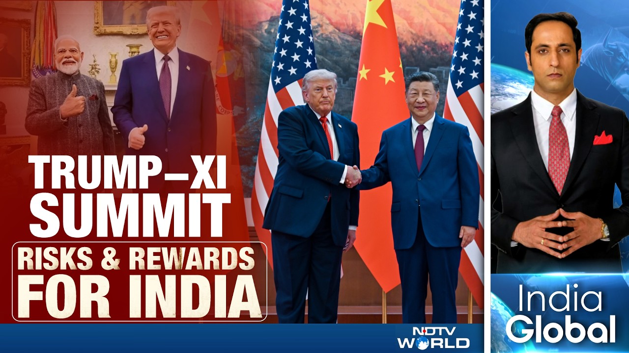 Trump-Xi Meet Effect on India | Araghchi Warns Trump at BRICS | Protests Against Balen Shah