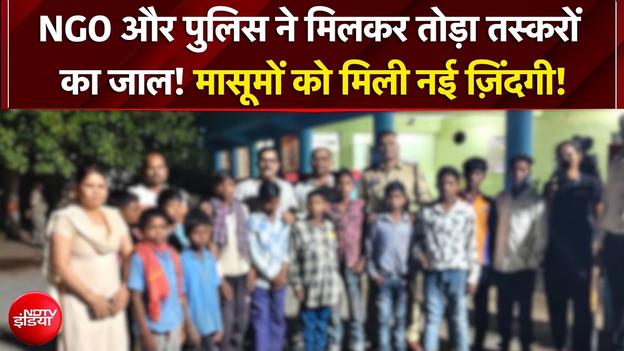 Kawardha_VT_HINDI_1_166631