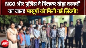 Kawardha_VT_HINDI_1_166631