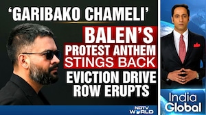 Balen Shah News | Balen Shah Accused Of Inhumane Treatment Of 'Poor Landless Squatters'