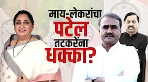 Special Report| राष्ट्रवादी काँग्रेसची तिजोरी माय-लेकरांच्या हाती; प्रफुल पटेल,सुनील तटकरेंना धक्का?