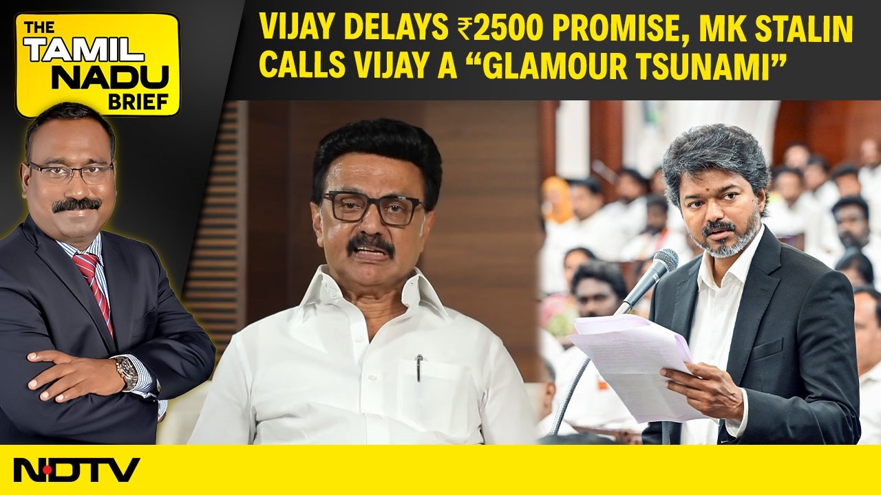 Vijay Delays ₹2500 Promise | Stalin Calls Him A &ldquo;Glamour Tsunami&rdquo; | Vijay&rsquo;s Black Suit Now On Sale!