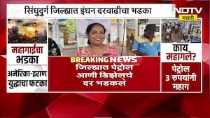 Rule for Gold Imports | 100 किलो सोन्याचा नियम काय? केंद्राचा सोनं आयातीबाबत महत्त्वाचा निर्णय जाहीर