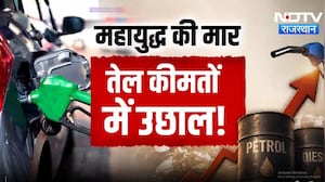 Petrol Diesel Price Hike: महंगाई का एक और झटका! | CNG Rate | CNG Price | TOP News