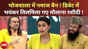 भोजशाला पर SC जाकर वक्त बर्बाद ना करें मुसलमान पक्ष, मुस्लिम स्कॉलर ने ऐसा क्यों कहा?