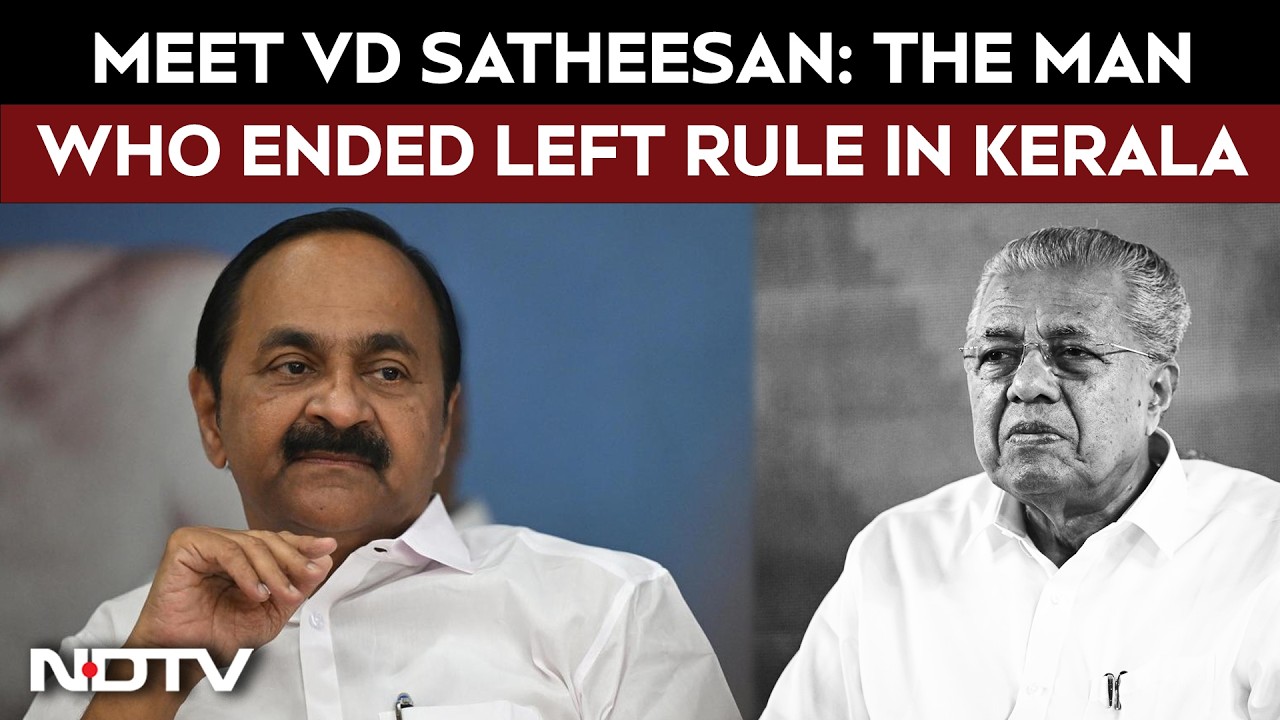 VD Satheesan News | Meet VD Satheesan: The Man Who Ended Left Rule In Kerala