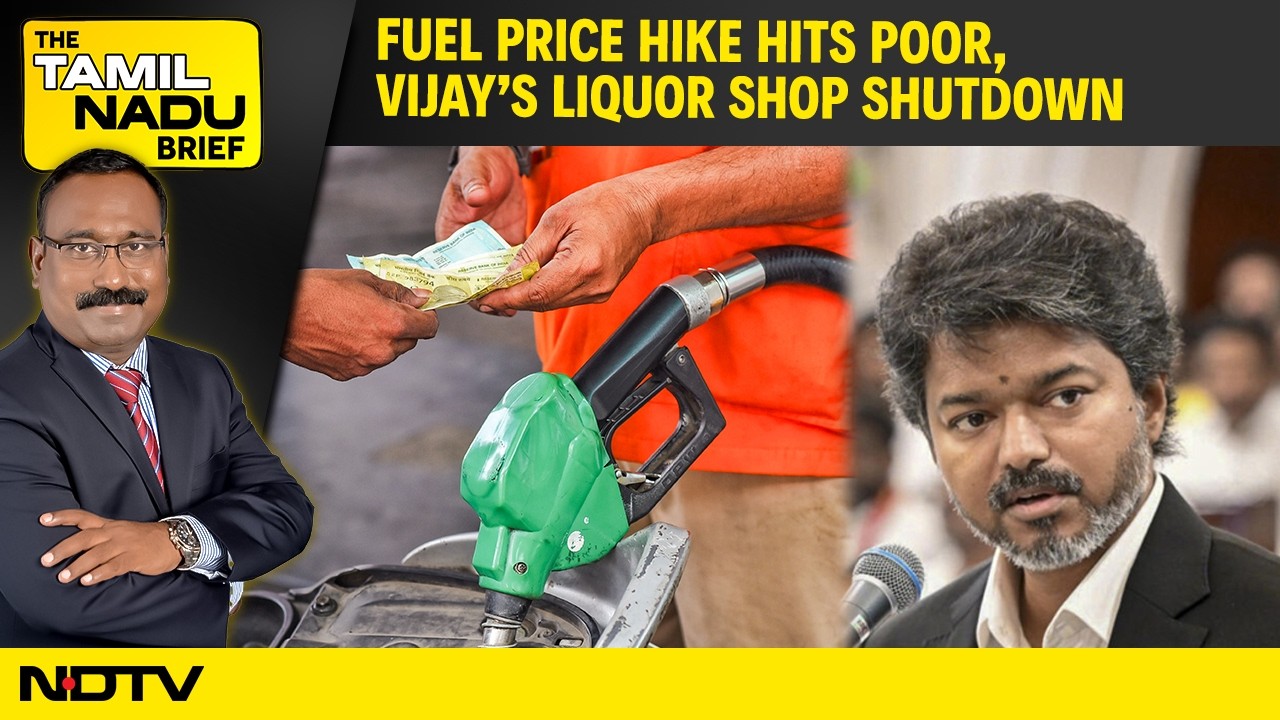 Fuel Price Hike Hits Poor, Vijay’s Liquor Shop Shutdown & Lightning Kills Man On Phone