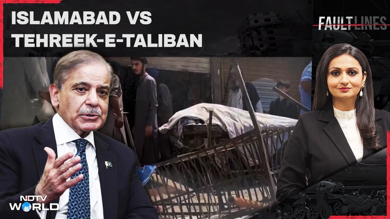 Pakistan Vs TTP: Civil War Like Situation In Pakistan?