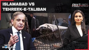 Pakistan Vs TTP: Civil War Like Situation In Pakistan?
