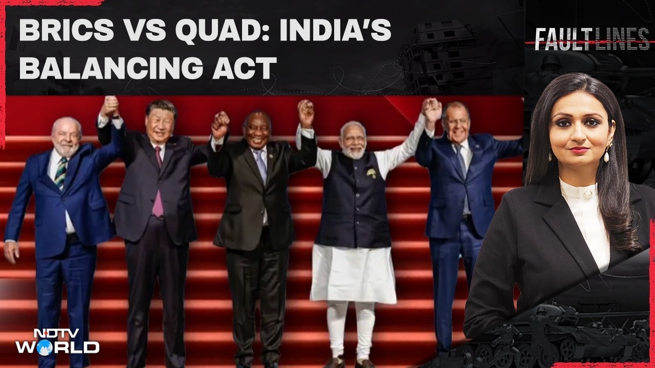 India Hosts BRICS & Quad Simultaneously: India's Big Geopolitical Balancing Act