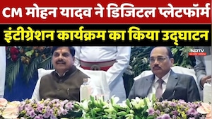 CM Mohan Yadav का Jabalpur दौरा, Digital Platform Integration Program का किया उद्घाटन