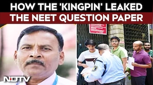 NTA NEET Paper Leak | CBI Claims Big Breakthrouigh, 'Kingpin' Of The NEET Paper Leak Arrested