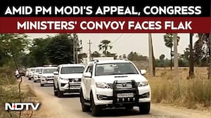PM Modi Fuel | Amid PM Modi's Save Fuel Appeal, Congress Ministers' Convoy Faces Flak