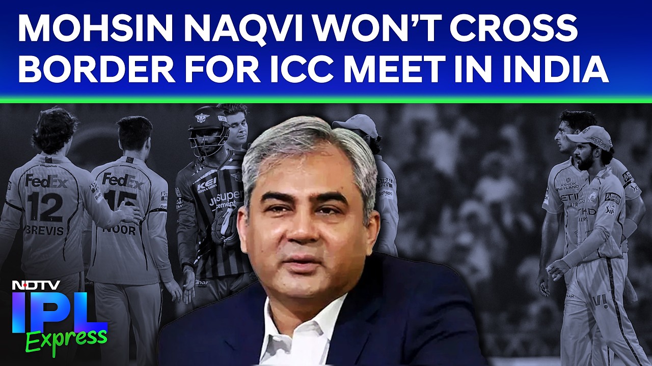 Mohsin Naqvi | Suspense Ends Over Mohsin Naqvi's Presence For ICC Meet In Ahmedabad