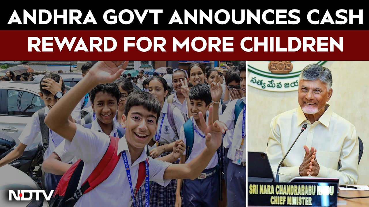 Chandrababu Naidu Announces Cash Incentives For Third And Fourth Child
