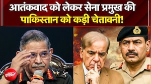 Pakistan को सेना प्रमुख Upendra Dwivedi का कड़ा संदेश! | Breaking | Shehbaz-Munir | NDTV India | TOP