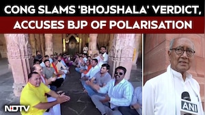 Bhojshala Verdict | Congress Slams Bhojshala Verdict, Accuses BJP Of Polarisation