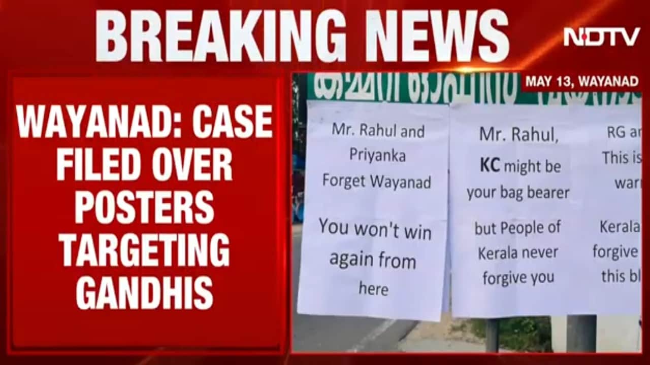 Keralam News| Congress MLA Files Complain Over Posters Targetting Rahul & Priyanka Gandhi In Wayanad