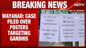 Keralam News| Congress MLA Files Complain Over Posters Targetting Rahul & Priyanka Gandhi In Wayanad