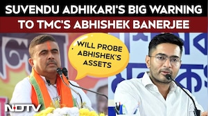 Suvendu Adhikari News Today | West Bengal CM Suvendu Issues Sharp Warning To TMC's Abhishek Banerjee