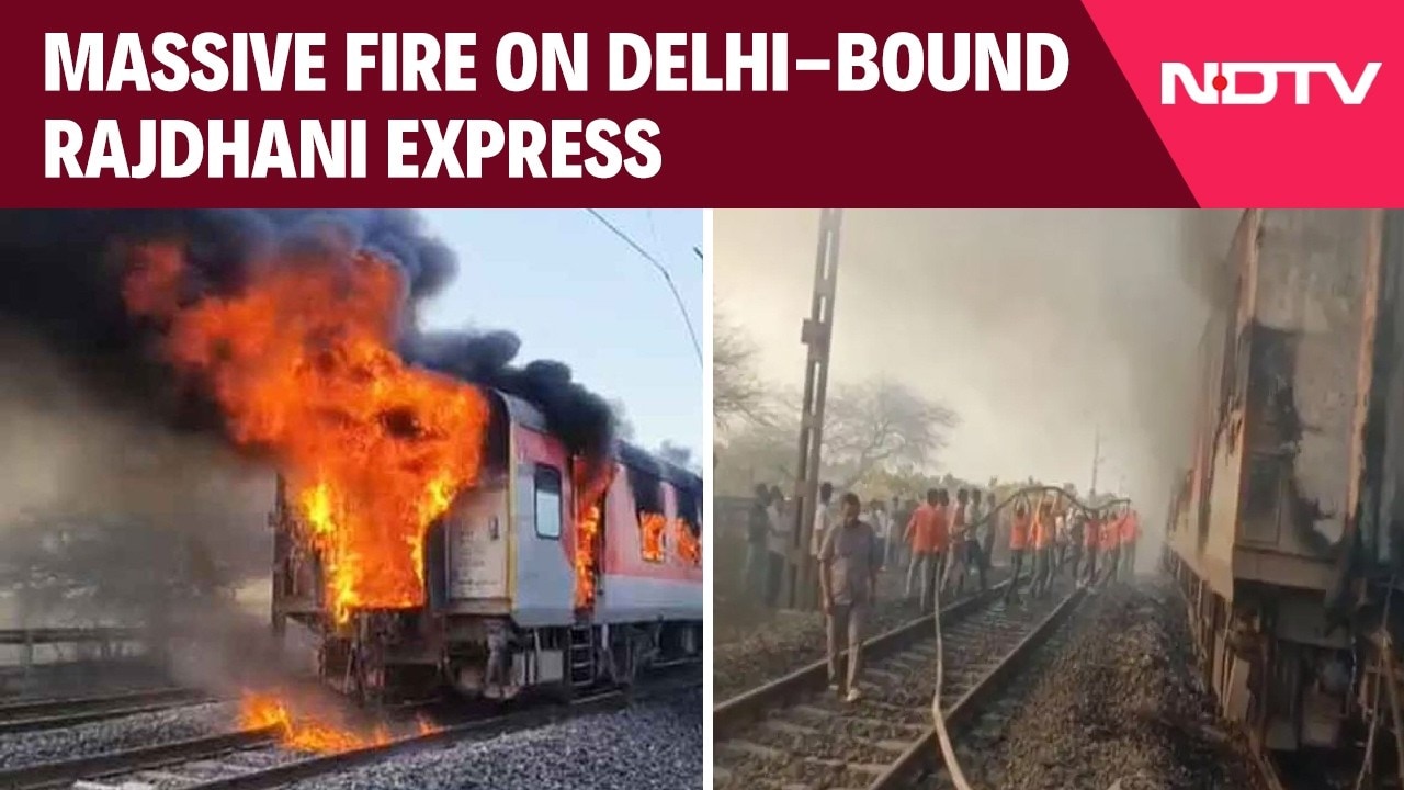Rajdhani Train Fire | Massive Fire On Delhi-Bound Rajdhani Express In Madhya Pradesh's Ratlam