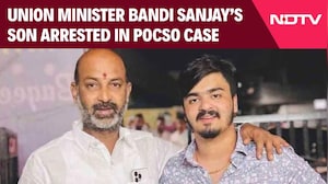 Bandi Sanjay Son Arrest | Union Minister Bandi Sanjay&rsquo;s Son Arrested In POCSO Case In Telangana