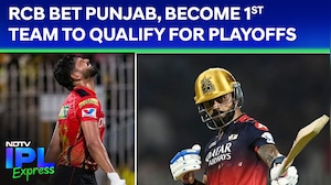PBKS vs RCB Highlights: RCB Thrash PBKS By 23 Runs; Become 1st Team To Qualify For Playoffs