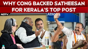 Why Congress Finally Backed VD Satheesan For Kerala's Top Post