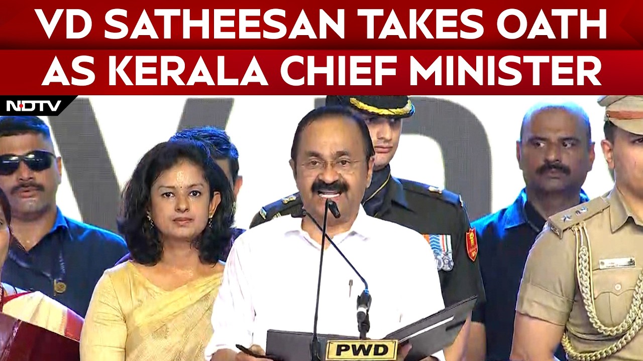 Kerala CM | VD Satheesan Takes Oath As Kerala Chief Minister