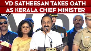Kerala CM | VD Satheesan Takes Oath As Kerala Chief Minister