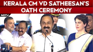 Kerala Oath Ceremony | VD Satheesan, 20 Other Ministers Take Oath In Kerala
