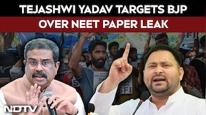 Neet Paper Leak News | &ldquo;Paper Leaks Have Occurred Repeatedly&rdquo;: Tejashwi Yadav Targets NDA Govt