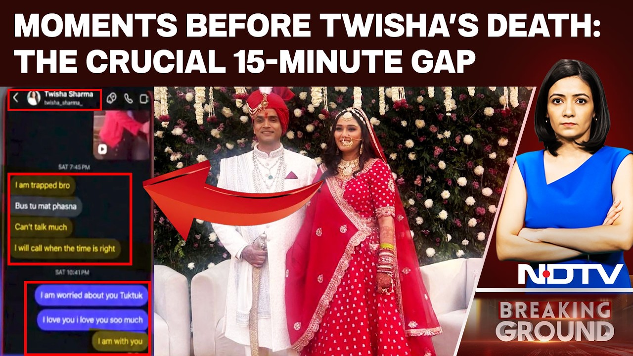 Final Moments Before Twisha's Death: What Happened In Those 15 Minutes?