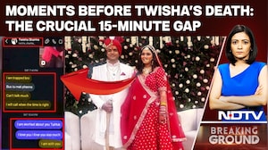 Final Moments Before Twisha's Death: What Happened In Those 15 Minutes?
