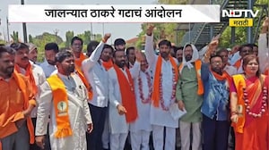 कांद्याच्या दरवाढीसाठी सासवडमध्ये Congressचं आंदोलन | NDTV मराठी