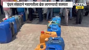 Jalna | ऐन खरीप हंगामाच्या तोंडावर इंधन संकट, जालन्यातून NDTV मराठीचा आढावा | Farmers