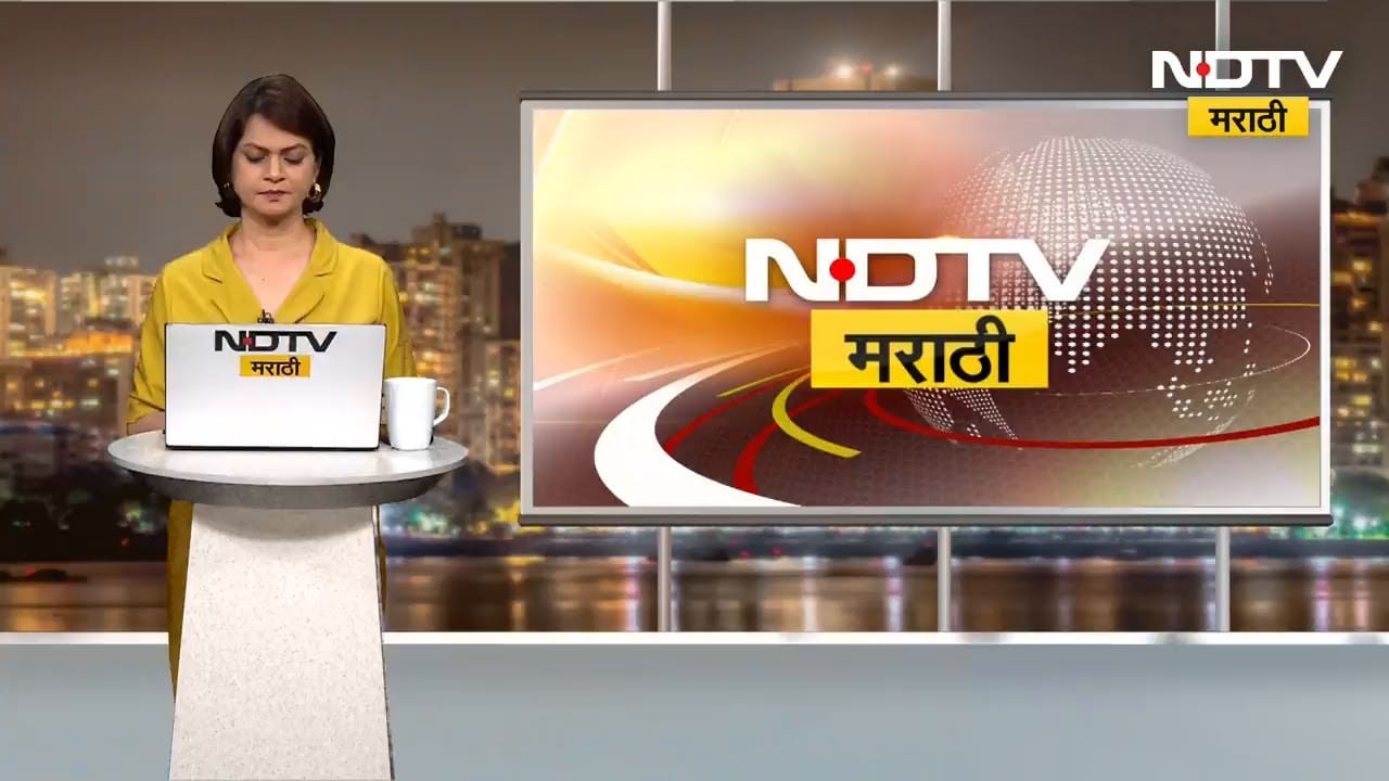 NEET Paper Leak Case | Motegaonkarनं मुलासाठी पेपर फोडला होता- सूत्र | NDTV मराठी