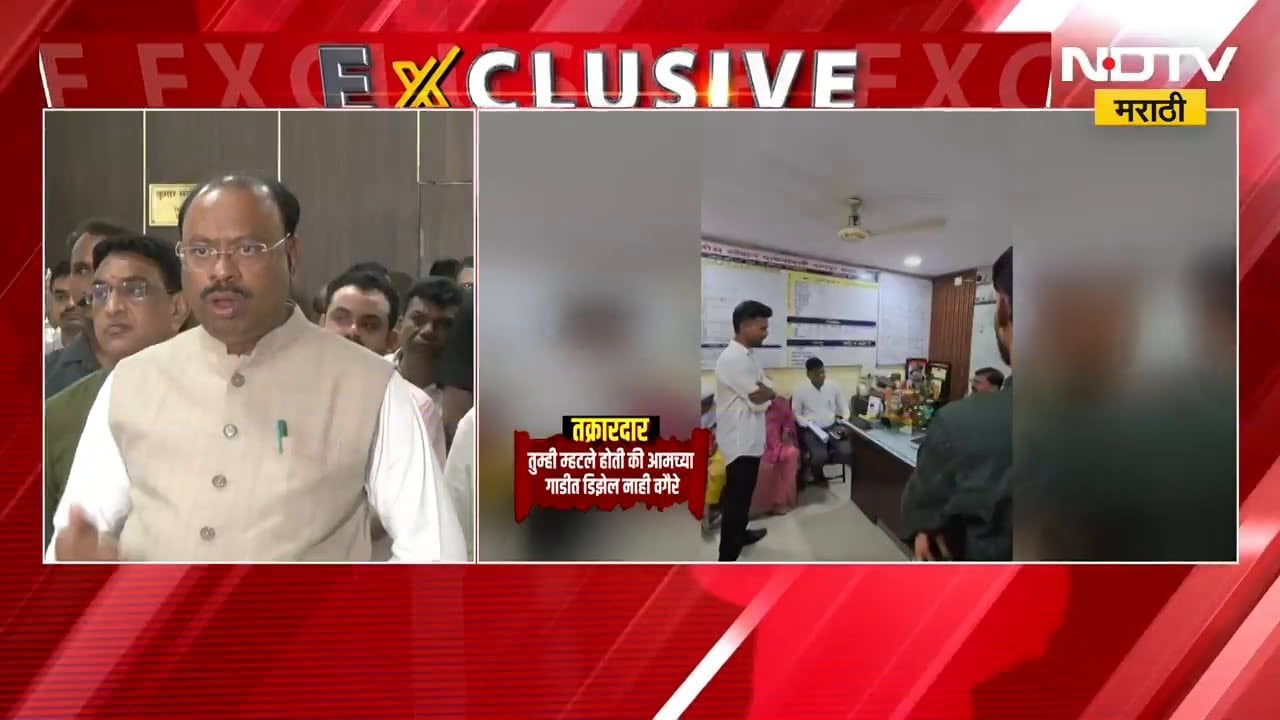 हा काम चुकार पणा..;Nagpur मधील पोलिसांनी तपास न करण्यासाठी डिझेल नसल्याचं कारण यावर बावनकुळे म्हणाले
