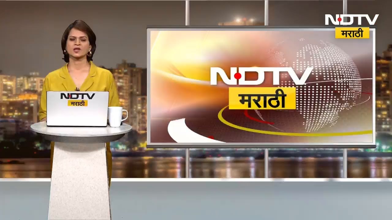 Pimpri Chinchwad शहरातील पेट्रोल पंप बंद! पंपाबाहेर इंधन नसल्याचे फलक | NDTV मराठी