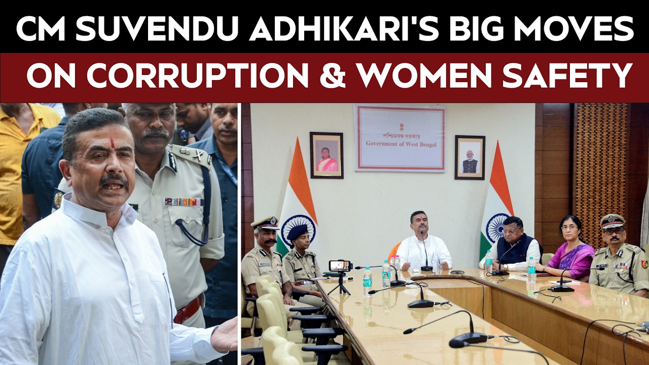 West Bengal News | CM Suvendu Adhikari Acts Against Corruption And On Women’s Safety