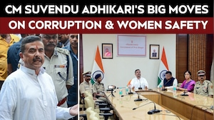 West Bengal News | CM Suvendu Adhikari Acts Against Corruption And On Women&rsquo;s Safety