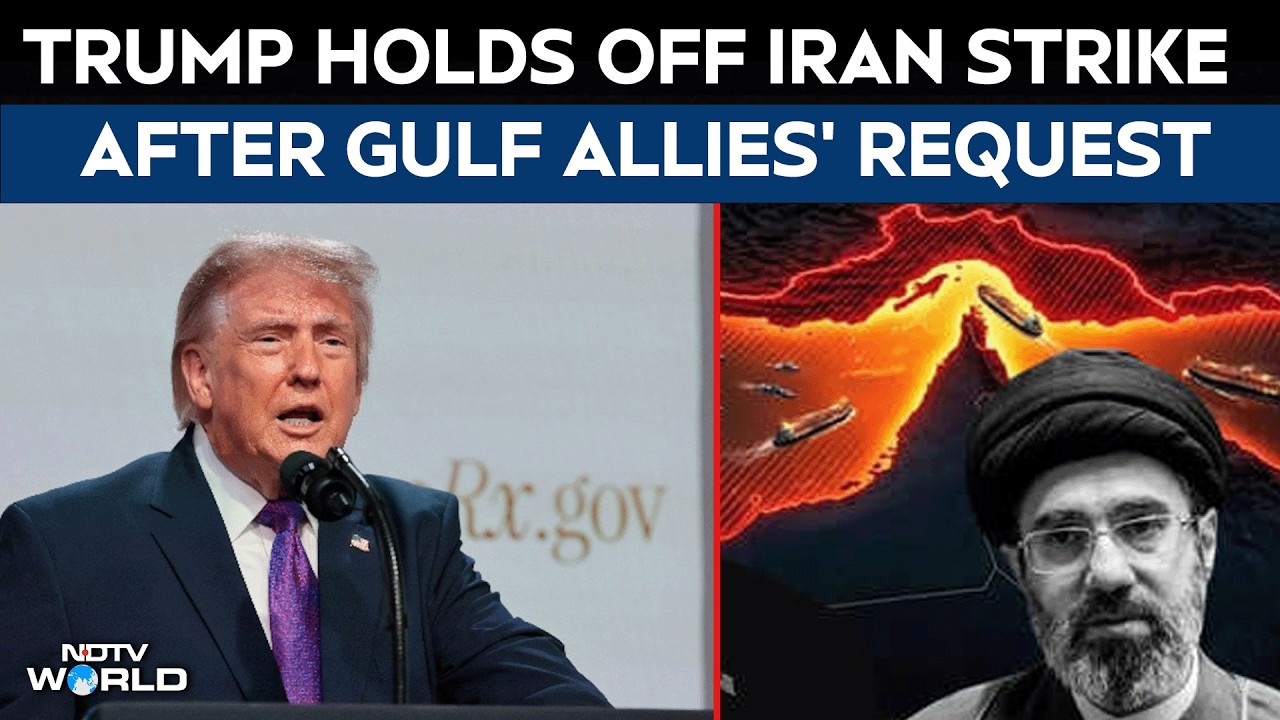 Trump Iran War | Trump Holds Off On Planned Iran Strike After Gulf Allies' Request