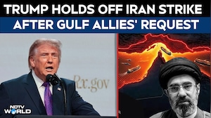 Trump Iran War | Trump Holds Off On Planned Iran Strike After Gulf Allies' Request