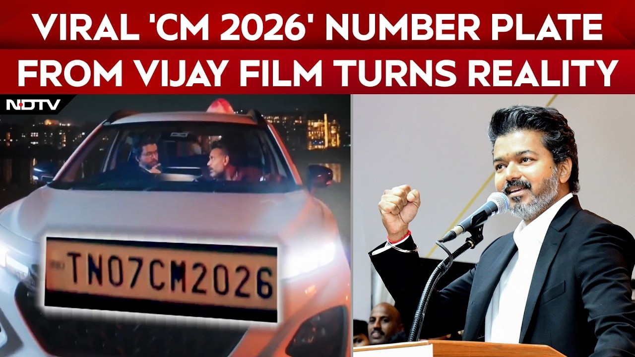 Viral 'CM 2026' Number Plate From Vijay Film Turns Reality
