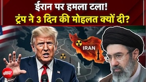 US Iran War: ईरान पर कुछ घंटे में होना था बड़ा हमला, फिर Trump ने अचानक क्यों रोक दिए Fighter Jet?