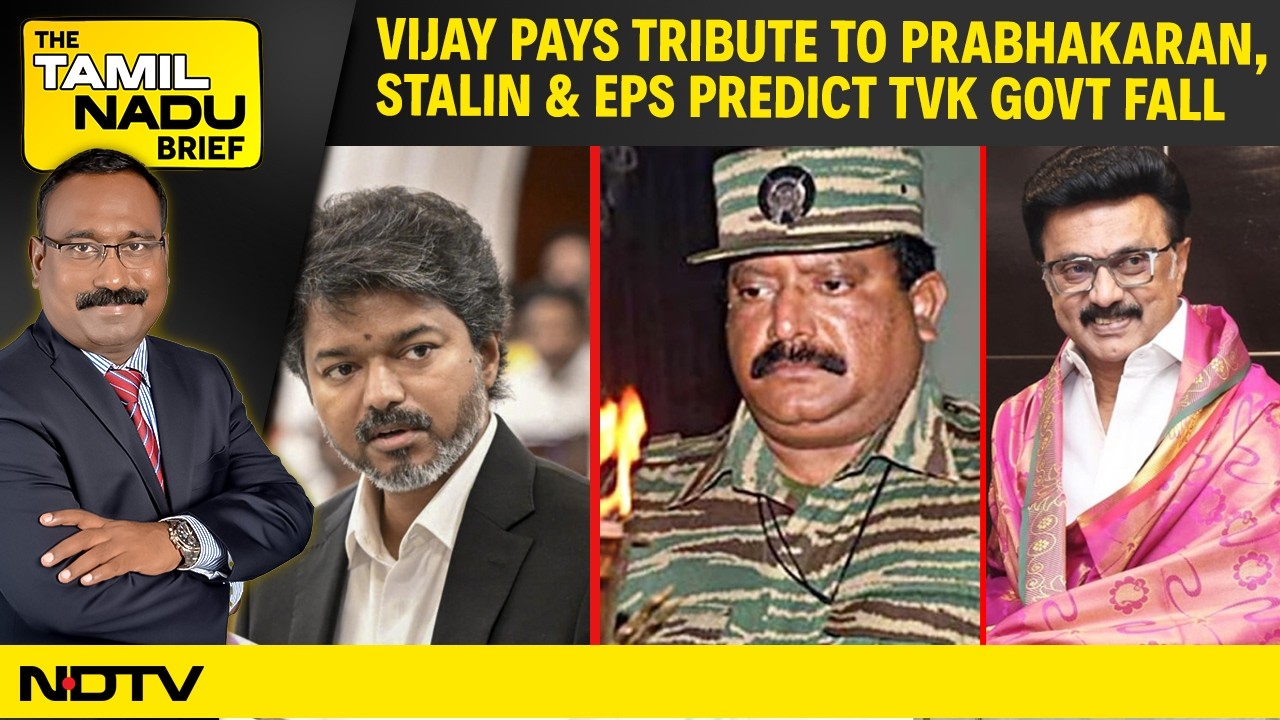 Vijay News | Vijay&rsquo;s Tribute To Ex-LTTE Chief Prabhakaran Sparks Debate, TASMAC Shutdown Wins Women